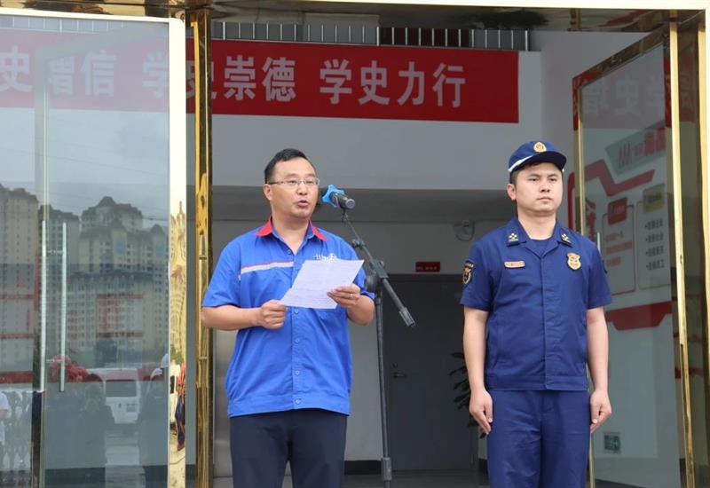 广安消防救援 “油库火灾扑救技术实训基地”在海晶石油揭牌成立 (4)_800-550